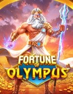 winner 1688 เครดิตฟรี: เล่นสล็อตรับโบนัสง่ายๆ